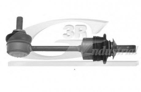 21132 3RG Тяга зад. стабилизатора BMW 5 (E60, E61), 6 (E63, E64) 2.0-5.0 03-