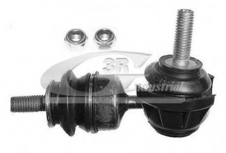 21310 3RG Тяга стабилизатора зад. Ford Focus C-max 10/03-, Focus 11/04-/Mazda 3/5 03- /Volvo S40 04-