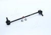 SL6340LM 555 Стійка стаб. передн. ліва HONDA JAZZ GD 02-08 FRONT L (M10 X 1.25) (вир-во 555) (фото 1)