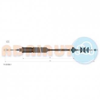 11.0139.1 ADRIAUTO Трос сцепления