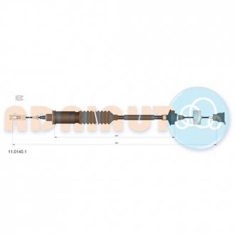 11.0140.1 ADRIAUTO Трос сцепления
