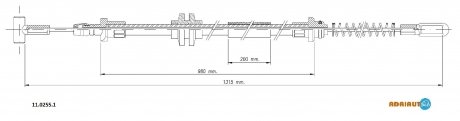 11.0255.1 ADRIAUTO ADRIAUTO FIAT Трос ручного торм. пер. IVECO Daily 01-