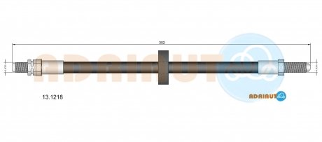 13.1218 ADRIAUTO ADRIAUTO FORD Шланг тормозной задн. лев. 1,3 Escort/Orion -90
