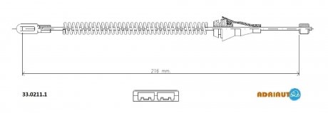 33.0211.1 ADRIAUTO ADRIAUTO OPEL Трос ручного тормоза Corsa C 01- бараб.