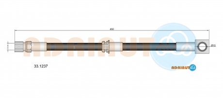 33.1237 ADRIAUTO ADRIAUTO OPEL Шланг торм.пер.Omega 1,8-3,0 86-