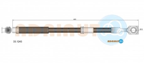 33.1243 ADRIAUTO ADRIAUTO OPEL Шланг тормозной пер. Astra F G 94-