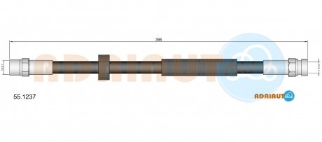 55.1237 ADRIAUTO ADRIAUTO VW Шланг тормозной задн. Sharan FORD Galaxy 96-06