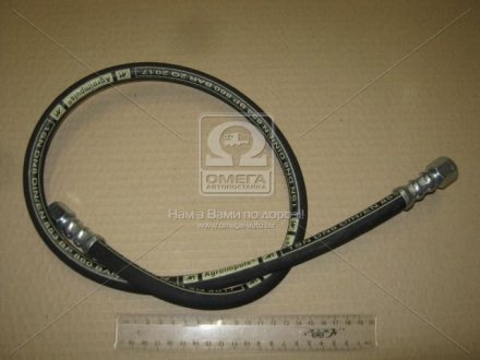 Н.036.81.0950 1SN Агро-Импульс РВТ 950 Ключ 19 d -8 (Агро-Импульс)