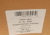 57053 AIC Бачок расширительный Audi A3/VW Golf VII/Passat 10- AIC 57053 (фото 6)
