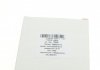 70280 AIC Датчик тиску вихлопних газів Audi A4/A6/A7/Skoda Octavia/SuperB/VW T6/Crafter 1.6D/2.0D/2.0DH 12- AIC 70280 (фото 7)