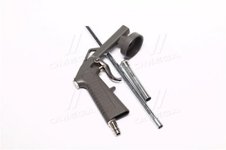 Пневмопістолет для нанесення антигравійних та антикорозійних покриттів PS-8(AIRKRAFT) PS-8A