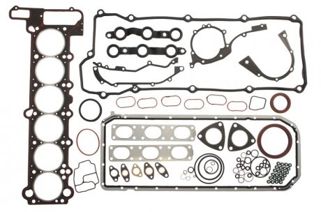 50147500 AJUSA AJUSA BMW Комплект прокладок двигателя E36, E39