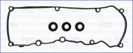 56052600 AJUSA Прокладка клапанной крышки (к-кт) Audi A4-A8/Q5/Q7/Touareg 3.0 TDI 07-