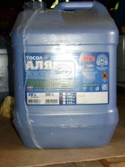 Тосол АЛЯSКА А-40 20л/19,65 кг 5000