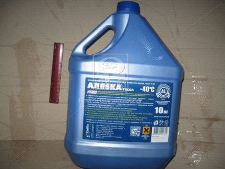 Тосол АЛЯSКА А-40 10л/9,83 кг 5066