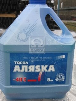 Тосол АЛЯSКА А-40 5л/4,9 кг 5067