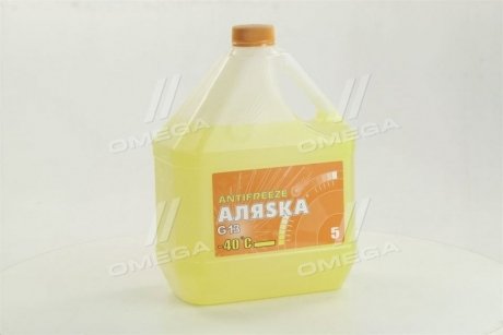 Антифриз Аляска ANTIFREEZE-40 (жовтий) Каністра 5л/4,9 кг 5370