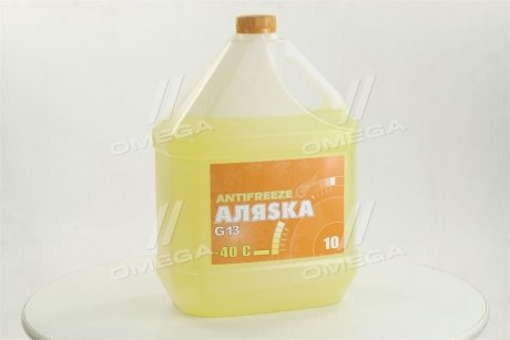 Антифриз Аляска ANTIFREEZE-40 (жовтий) Каністра 10л/9,83 кг 5371
