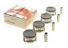 PX-DAE-4A-3548-000 AMP Поршень Daewoo Nexia 1.5 16V 97- (76.50mm/STD) (к-кт 4 шт) AMP PX-DAE-4A-3548-000 (фото 1)