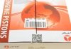PX-DAE-4A-3548-000 AMP Поршень Daewoo Nexia 1.5 16V 97- (76.50mm/STD) (к-кт 4 шт) AMP PX-DAE-4A-3548-000 (фото 8)