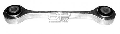 14208AP APLUS Стойка стабилизатора передняя Audi Q7 (06-)/Porsche Cayenne (03-)/VW Touareg (02-) (14208AP) APPLUS