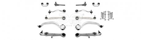 18245AP APLUS Комплект рычагов передней подвески Audi A4 (02-09)/ Seat Exeo St (08-10)