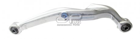 26037AP APLUS Рычаг подвески справа Nissan - Rogue 2012-, QASHQAI / QASHQAI +2 I (J1[12/06-12/13] 1.5 DCI (26037AP) APPLUS