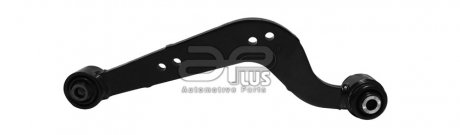 28446AP APLUS Рычаг подвески задний правый Toyota RAV 4 (12-), Lexus NX200, NX300 (15-) (28446AP) APPLUS