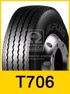7500040 APLUS Шина 285/70R19,5 150/148J T706 (APLUS)