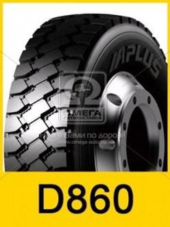 7500075 APLUS Шина 13R22,5 156/150K D860 (APLUS)