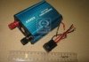 ARM-BT18 ARMER Перетворювач 24-12V, 30А <ARMER> (фото 2)