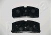 50-01-109 ASHIKA Колодки тормозные дисковые передние NISSAN (выр-во ASHIKA) (фото 3)