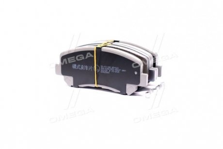 50-03-348 ASHIKA Колодки тормозные передние дисковые Mazda CX-5 11- (выр-во ASHIKA)