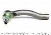 17TY0201 ASMETAL Наконечник тяги рульової (L) Toyota Corolla 02-07/Yaris 05- ASMETAL 17TY0201 (фото 4)