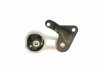 45FR3520 ASMETAL Подушка КПП Ford Fiesta 1.3/1.4i/1.6TDCi 01- (косточка + кронштейн) ASMETAL 45FR3520 (фото 2)