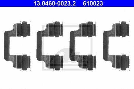 13.0460-0023.2 ATE Комплект монтажний колодок