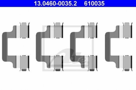 13.0460-0035.2 ATE Комплект монтажних колодок