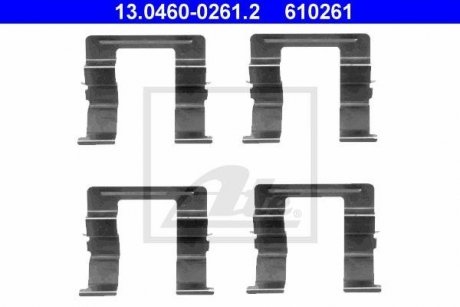 13.0460-0261.2 ATE Комплект монтажний колодок