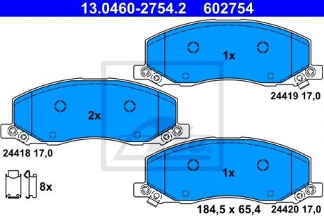 13.0460-2754.2 ATE Гальмівні колодки