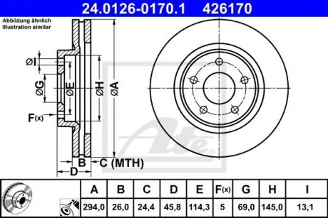 24.0126-0170.1 ATE Тормозной диск