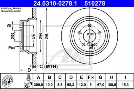 24031002781 ATE Диск гальмівний Power Disc