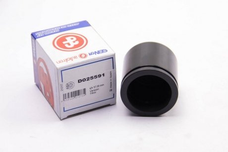 D025591 AUTOFREN Поршень супорта перед Audi A4/A5/Logan 07- 57x53