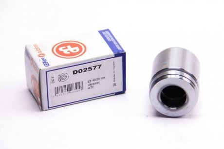 D02577 AUTOFREN Поршень супорта зад BMW 3 E36/E46/5 E34 40x48,05