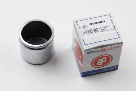 D02580 AUTOFREN Елементи гальмівного супорта