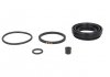 Ремкомпл. супорта зад Galaxy/S-Max/Passat B6/Volvo S60/S80 38mm D41648