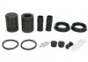 Ремкомпл. супорта E60/E61/E65-67/E63/E64/A6/A8 00-10 42mm (з поршнем) D42281C