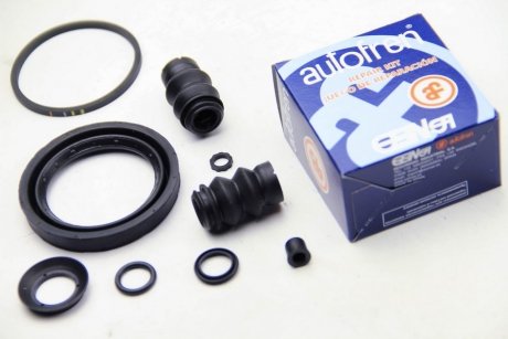 D4587 AUTOFREN Ремкомпл. супорта перед Citroen C5/Xsara/Subaru Legacy 57mm