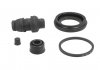 Ремкомпл. супорта зад LEXUS GS (45мм) 05-11 D4836