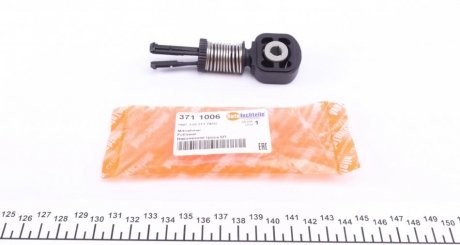 371 1006 AUTOTECHTEILE Наконечник троса кулисы VW Caddy III 04-