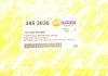 385 3036 AUTOTECHTEILE Вставка под противотуманную фару, правая AUTOTECHTEILE 385 3036 (фото 6)